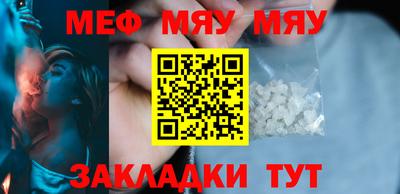 MDMA Кулебаки