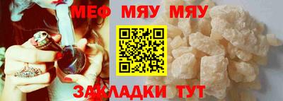 соль курить ск Кунгур