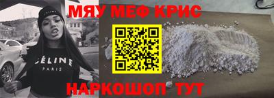 соль курить ск Кунгур