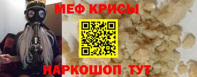 дмт Ликино-Дулёво