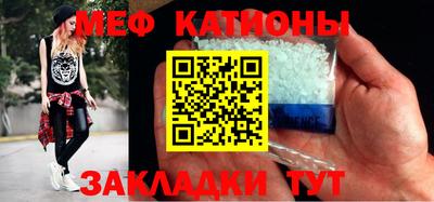 кокаин перу Кумертау