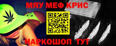 соль курить ск Кунгур