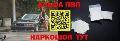 гашик Лесосибирск