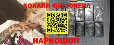 MDMA Кулебаки