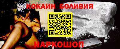 соль курить ск Кунгур