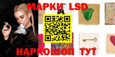 MDMA Кулебаки