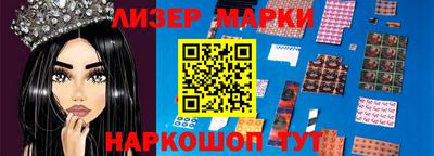 MDMA Кулебаки