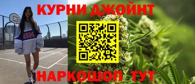 MDMA Кулебаки