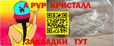 соль курить ск Кунгур