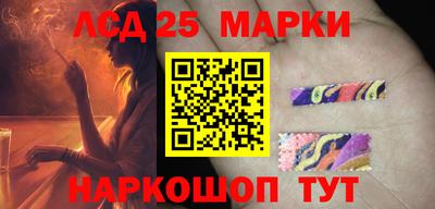 MDMA Кулебаки