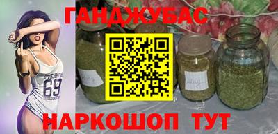 MDMA Кулебаки