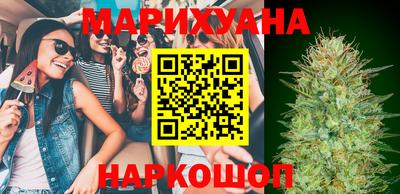 соль курить ск Кунгур