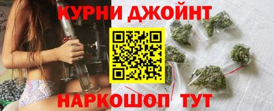 ALPHA-PVP Ливны