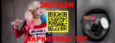 соль курить ск Кунгур
