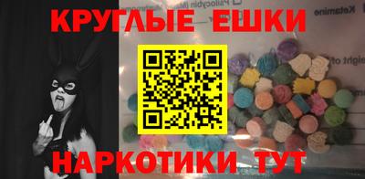 кокаин перу Кумертау