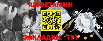 соль курить ск Кунгур