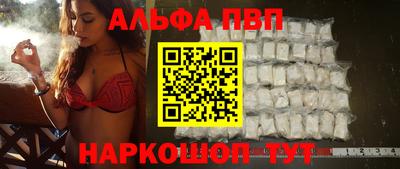 MDMA Кулебаки