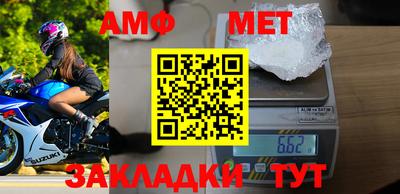 кокаин перу Кумертау