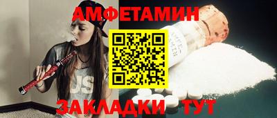 соль курить ск Кунгур
