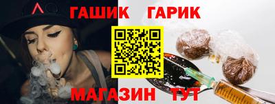кокаин перу Кумертау