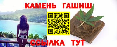соль курить ск Кунгур