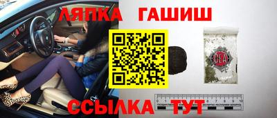 соль курить ск Кунгур