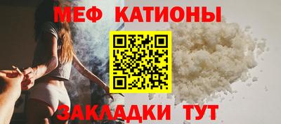 гашик Лесосибирск