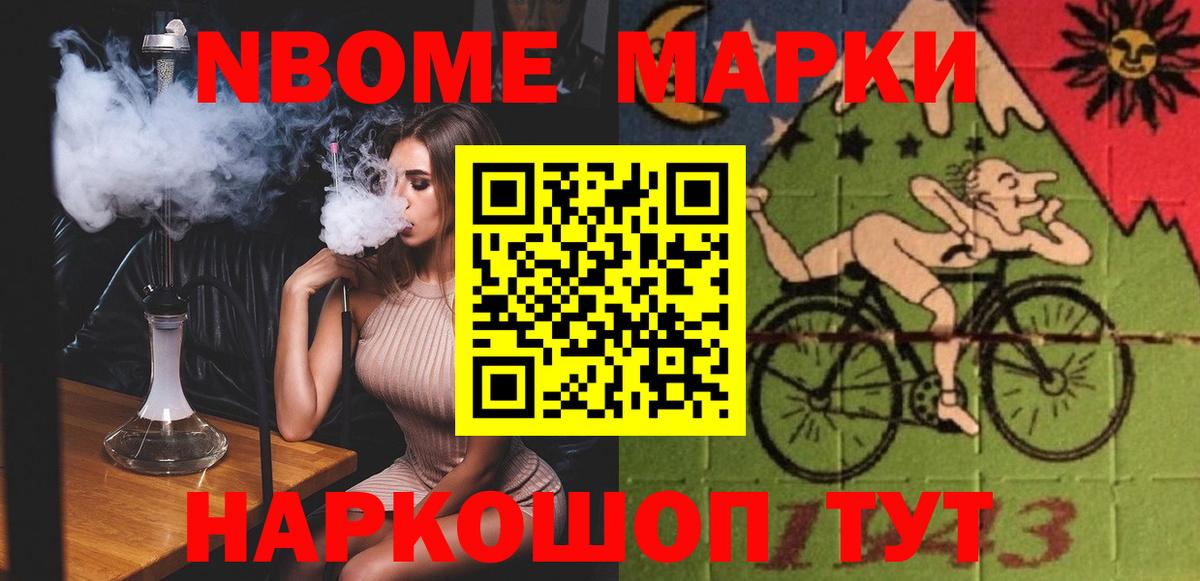 LSD-25 экстази ecstasy  LSD-25 экстази кислота  Вход с VPN  Камышин 